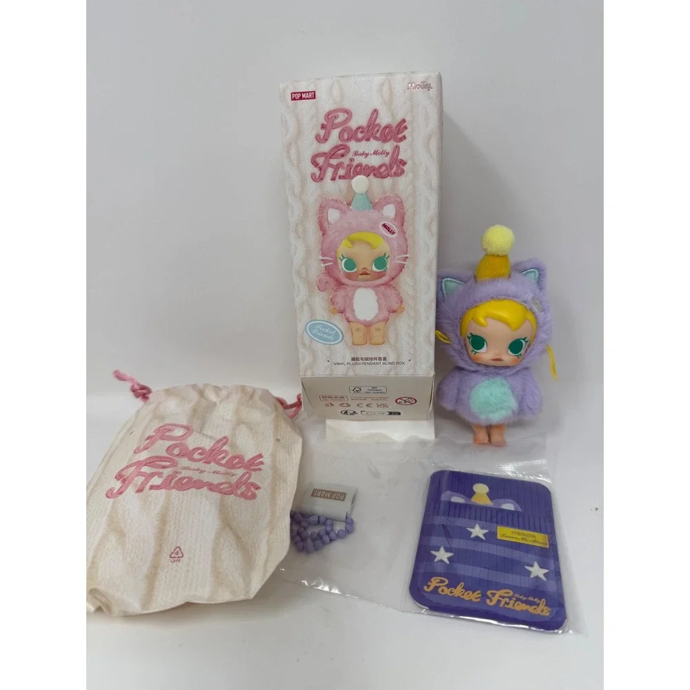 POP MART pop mart